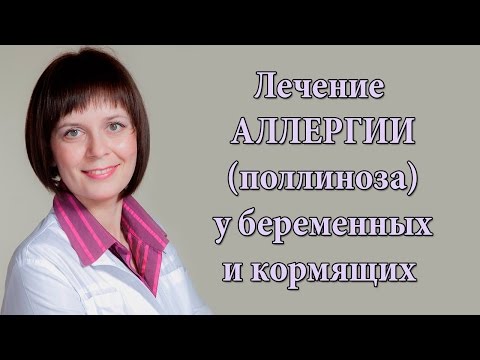 Хондропротекторы для суставов эльбона Боль в спине и жжение ниже пояснице