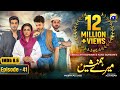 Meray Humnasheen Episode 41 Ahsan Khan Hiba Bukhari Eng Sub 23rd Sep 22 HAR PAL GEO
