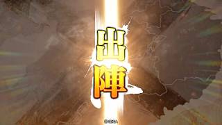 【三国志大戦】滅私王異 VS 礎孫氏（虎血の目覚め）
