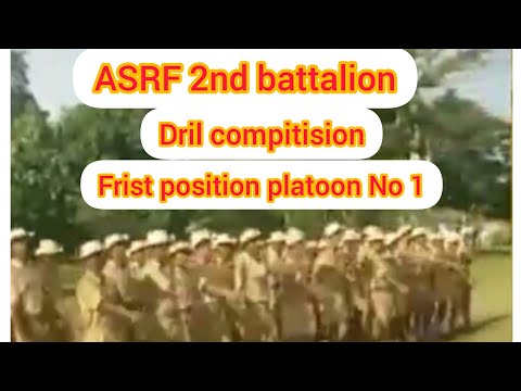 ##ASRF 2nd battalion //dril platoon no 1//🔥🔥🔥 ধামাকা video..