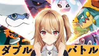 【ポケモン剣盾】公式大会「ガラルルーキーズ」で優勝目指します！【ゲーム部\夢咲楓】