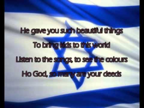 Hebrew music- Elohim natan lecha bematana_low.mp4