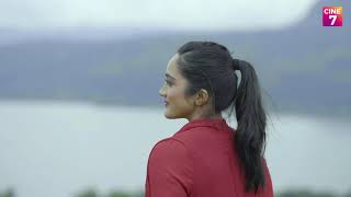 KHUDRANG | OFFICIAL TRAILER | CINE 7 ORIGINAL |