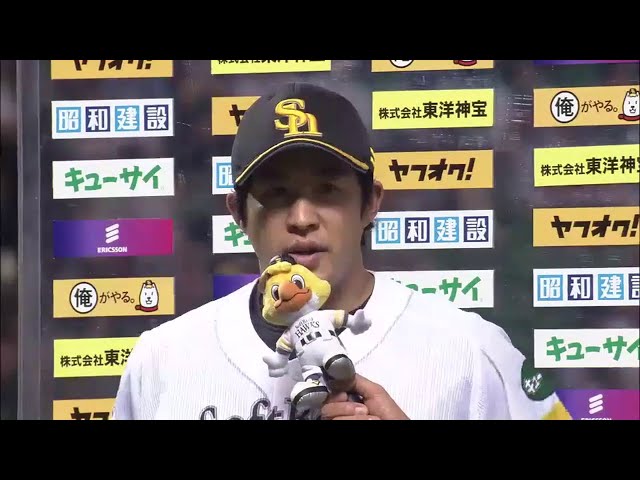 ホークス五十嵐投手・中村選手・髙田選手ヒーローインタビュー 2014/8/28 H-F