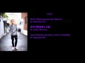 EXO-M (엑소엠) - Lucky (Chinese Ver.) Lyrics ...