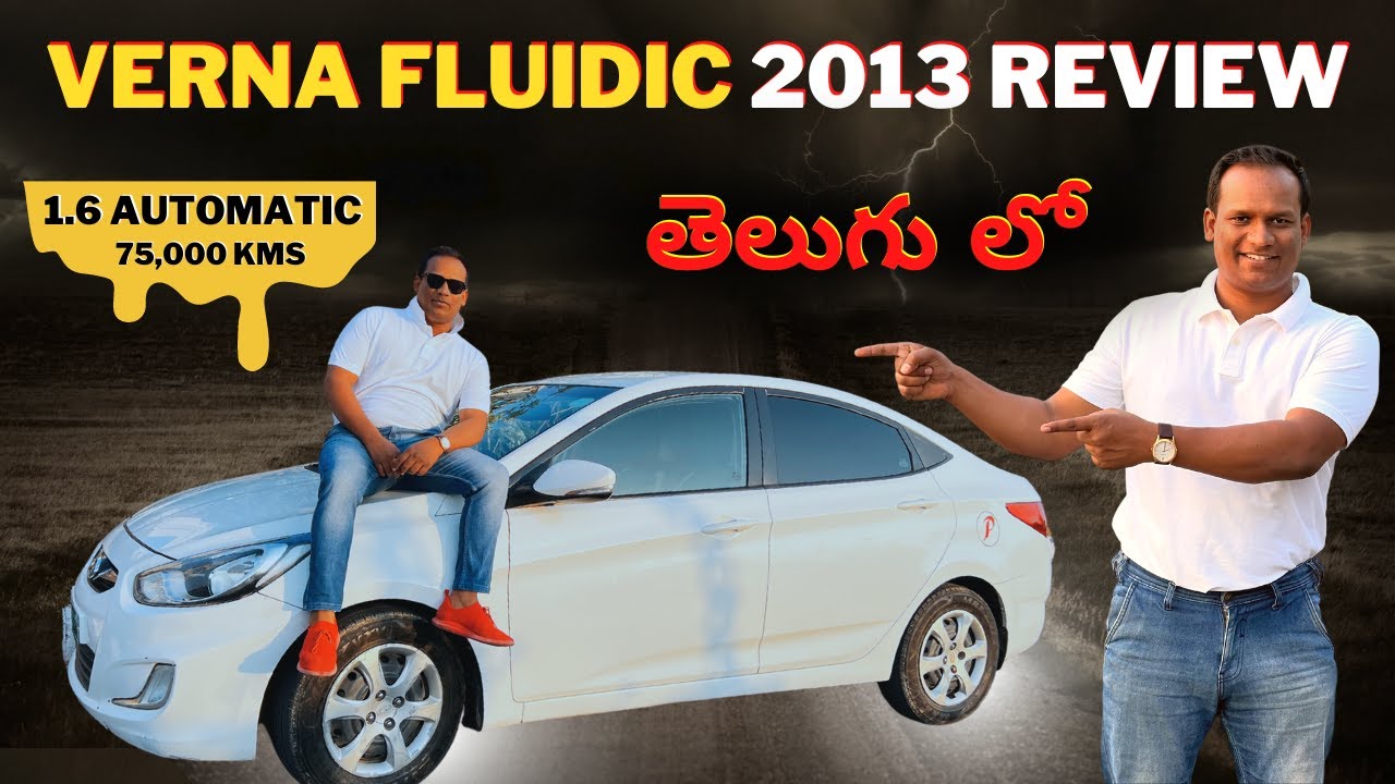 A Comprehensive Review of the 2013 Fluidic Verna – 75,000KMS Driven