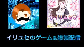 【生】荒野行動  暇すぎて荒野しかない！