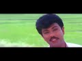 Thirumathi Palanisamy Paatha Kolusu Paattu Paadi Varum Paadi Tamil Video Song