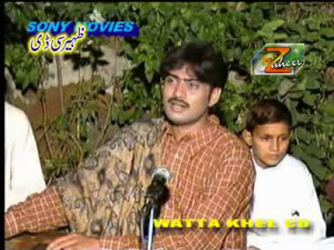 Punjabi Dohray | Sharafat Ali Khan | Dardan Di Mari