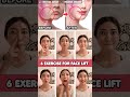 Simple Face Lifting Exercises For Jowls & Laugh Lines! #antiaging #faceyoga #shorts
