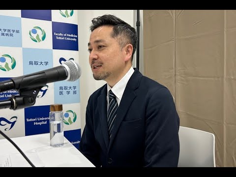 医学科 カニジルラジオ（181杯目4月6日OA）保健学科病態検査学　杉原誉明 教授