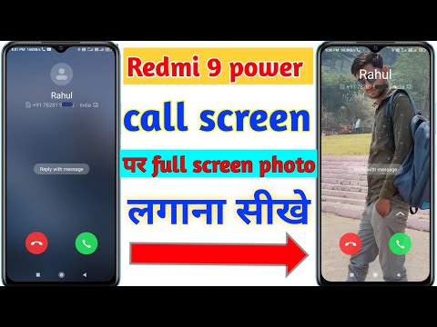 Redmi 9 power full screen call photo setting | full screen call photo set in redmi 9 power