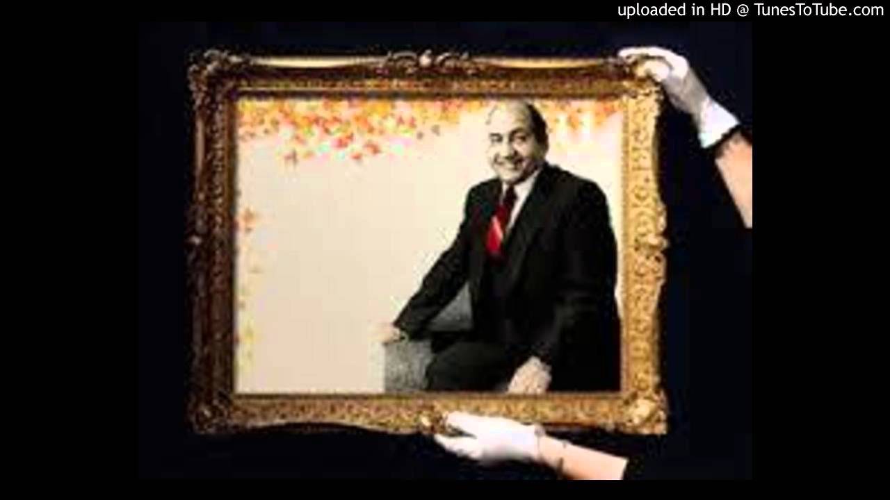 Jaane Kya Baat Huyi Nayan Jhuke Lyrics | Halla Gulla | Asha Bhosle, Mohammed Rafi | Nisar