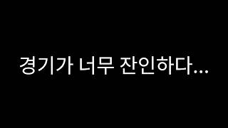 유튜브 썸네일