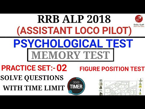 MEMORY TEST 02 | PSYCHOLOGICAL/APTITUDE TEST FOR ASSISTANT LOCO PILOT | RRB ALP/TECHNICIAN 2018 EXAM Video