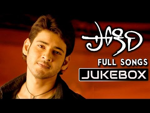rangam telugu movie mp4 video songs free download rangam telugu movie mp4 video songs free download