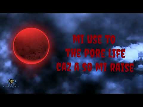 Narieo G - Free My Soul (Official Lyric Video)