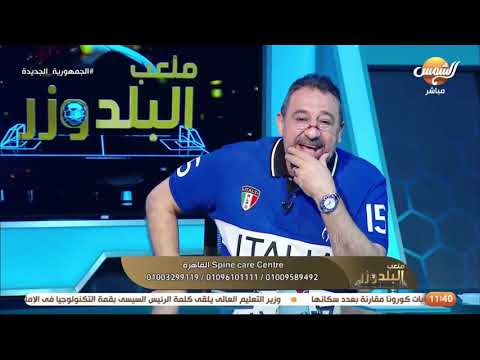 لقاء هام جداً: أحدث حلول علاج آلام العمود الفقري والمفاصل بدون جراحة