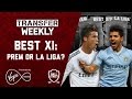 Best League in the world? | La Liga v The EPL - YouTube