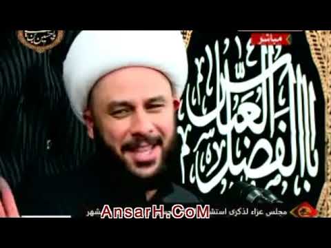 ⁣رجوع السيدة زينب (ع) لكربلاء #نعي #الشيخ زمان الحسناوي ليلة 24 محرم 1440 هـ #الأهواز