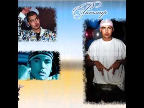 Boulevard Depo - Rapper Tears (Prod. SP4K)