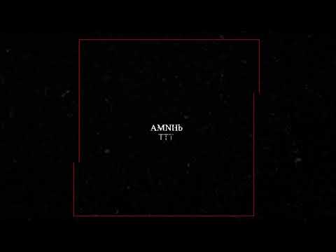 TOUTANT - AMNHb (Official)