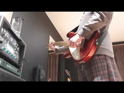 New Kemper Cirrus Reverb