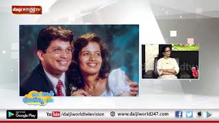 Thoddi Khushi Thoddyo Dhoshi - Mrs & Mr Vivek Sequeira│Episode 11│Daijiworld Television video