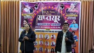 Download lagu #Sare_Shaher_Mein_Apasa #Bairaag'76 DilipKumar & LeenaChandavarkar. Ori.Sing AshaBhosle & MohdRafi mp3