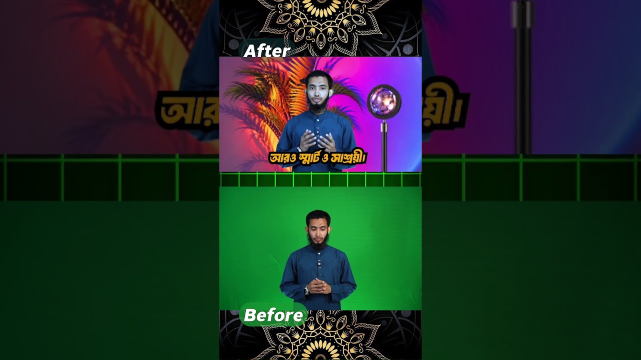 Before vs After Green Screen Edit