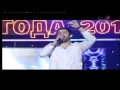 Магомед Аликперов - Ты одна 