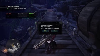 「MHW」フレンドと一狩り♪