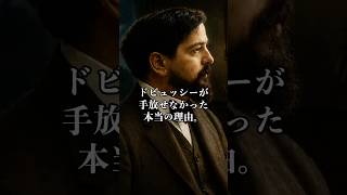 Download lagu 【月夜に溶けていく】ドビュッシー「月の光」🌕 #shorts mp3
