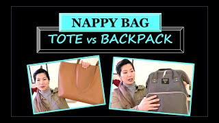 HOW TO PACK A NAPPY BAG - BACKPACK VS TOTE | Diaper bag