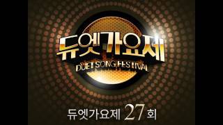 듀엣 가요제 27회 - 한동근, 최효인 (장혜진) - 1994년 어느 늦은 밤