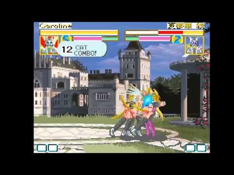 tatakae! konyanko   inf