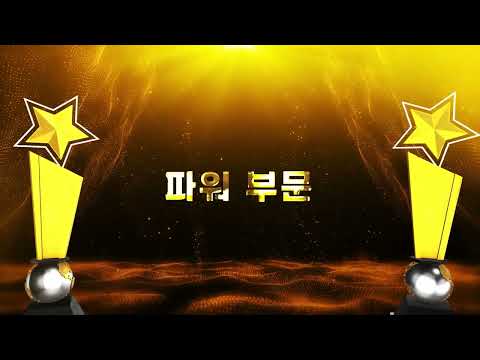 ũδн Classic II Ǯü 700W 80PLUS 230V EU