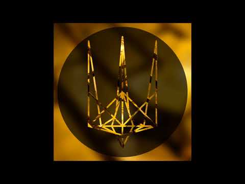 Skrypko - Řetěz Jak Hovado prod.Dryman (2018)