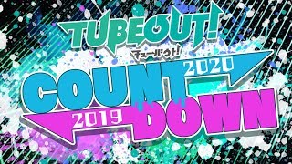 TUBEOUT! COUNT DOWN