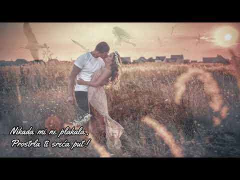 O ti , dušo moje duše / klapa Bonaca