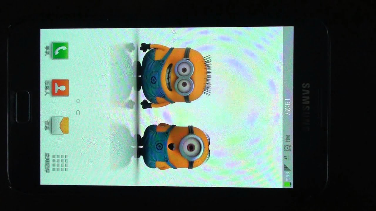 despicable me 2 live wallpaper