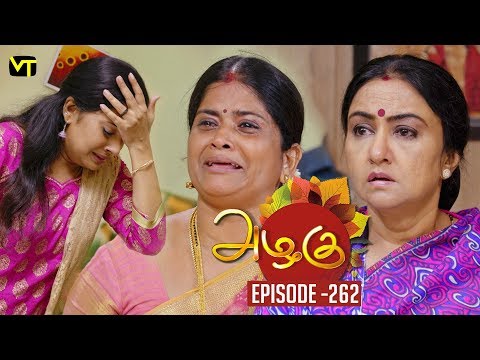 Azhagu - Tamil Serial | அழகு | Episode 262 | Sun TV Serials | 27 Sep  2018 | Revathy | Vision Time Video