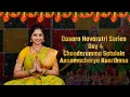 Choodaramma Satulala | Dushera 2023 | Day 4 | Srilalitha Singer