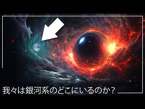 遠く離れた銀河で: 奇妙な構造を発見 – 「研究者にとっても驚くべきこと」