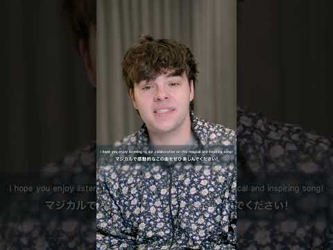 東京ディズニーランドⓇ - Reach for the Stars グレイソン・デウォルフ｜コメント動画｜好評配信中・CD発売中