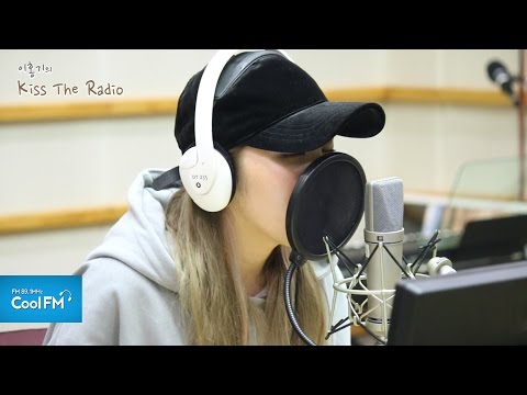 수란 'Step Step' 라이브 LIVE / 170106[이홍기의 키스 더 라디오]