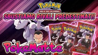 Sbustiamo Rivali Predestinati !💣🔥💥