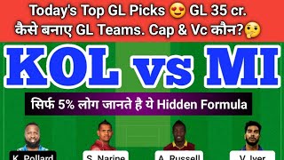 KOL vs MI Fantasy Team GL TIPS 🤑 | KKR vs MI IPL | KOL vs MI Today Match Prediction