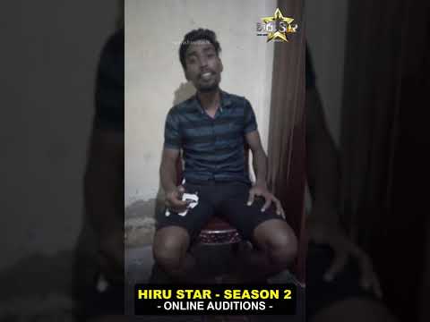 Katagoda gamage akila jeewantha perera.| Hiru Star - Season 02 | Online Auditions