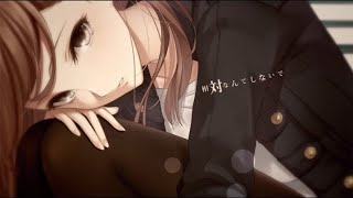 つなまる - 橙ゲノム